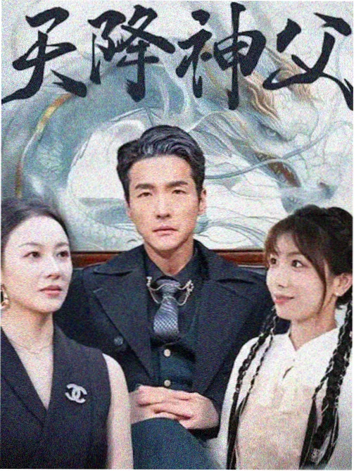巡航高度小说封面